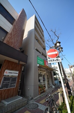 マンション星美の物件内観写真